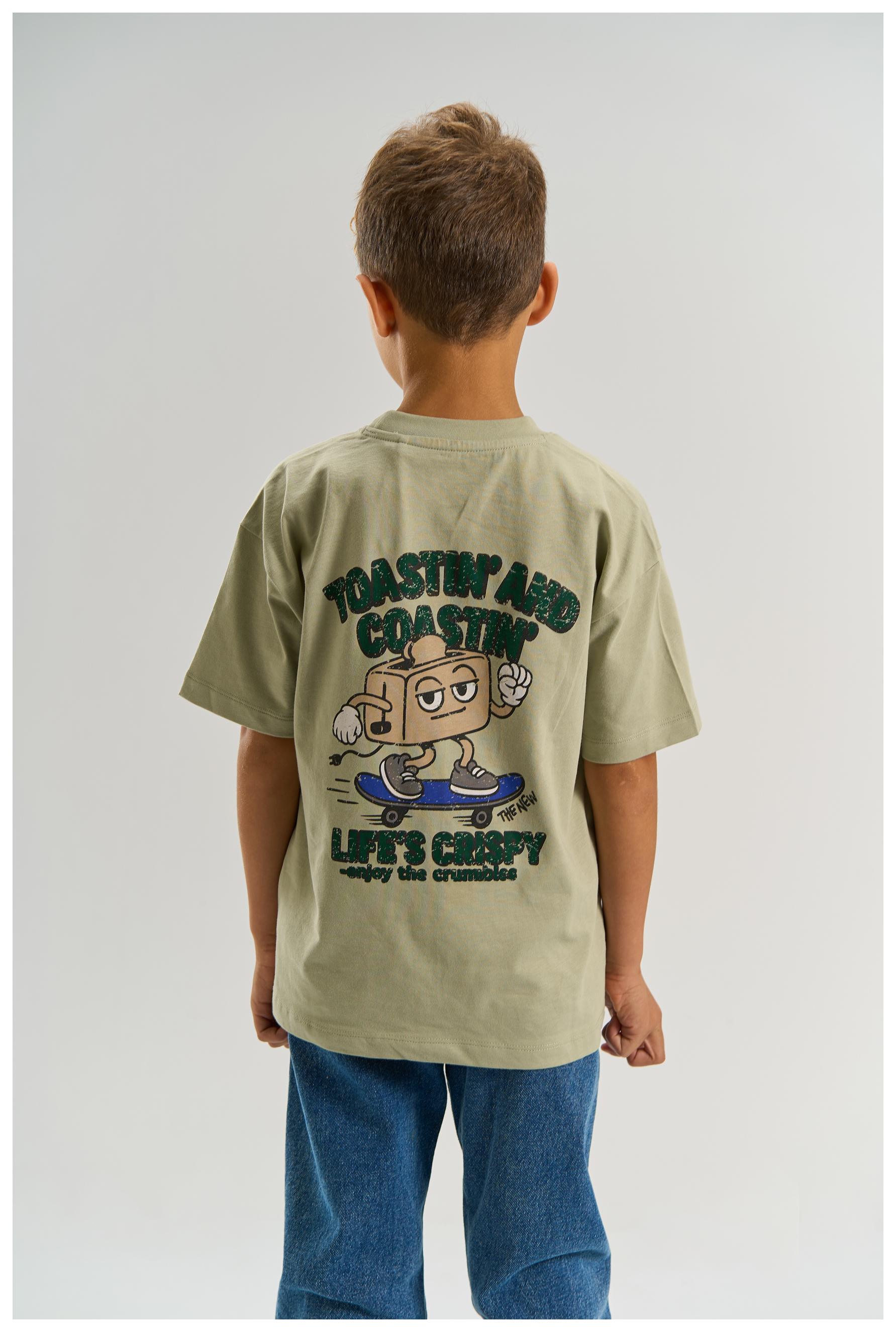 The New Boy Kurzarmshirt gray